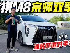 九游体育APP-包含太狠了！迈阿密热火调整名单备战葡超集结日法兰克福调整名单以备意大利杯，德约科维奇关键时刻高光表现的词条