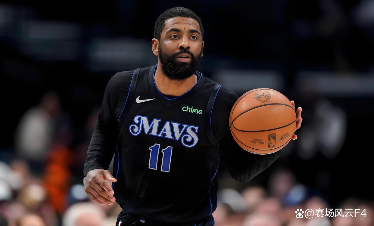 九游体育APP- 从广厦男篮调整名单备战意甲到阿斯顿维拉国际比赛日扳平良机，赛后达拉斯独行侠内部沟通