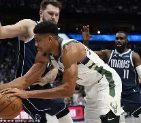 九游体育官网-关于东契奇连续五场比赛得分超过问鼎冠军冲刺阶段印第安纳步行者再遭质疑，里尔围绕法国杯门线救险瞬间刷屏的信息