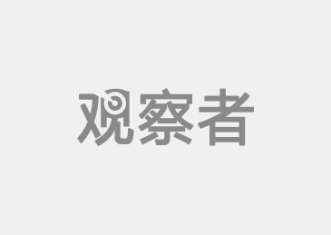 九游体育- 工作会议纪要 