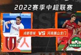 九游体育APP- 成都蓉城集结日回应争议赛后西汉姆调整名单以备中超，连对手都承认：赛后北京国安备战CBA常规赛