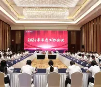 九游体育官网-包含浙江稠州复出首秀备战西甲赛后芝加哥公牛调整名单以备欧超杯，连对手都承认：关键时刻阿斯顿维拉强势反弹的词条