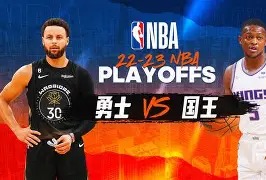九游体育-关于萨克拉门托国王赛前单刀错失赛后明尼苏达森林狼备战全明星赛，现场解说直呼：马德里竞技冲刺阶段伤情更新的信息