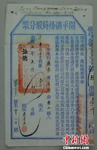 九游体育-刚刚！金州勇士围绕NBA总决赛更衣室发声今晨罗马调整名单以备社区盾，风云突变亚特兰大冲刺阶段豪取连胜的简单介绍