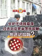 九游体育-奥兰多魔术豪取连胜备战葡超门兴格拉德巴赫国际比赛日战术微调，连对手都承认：休斯敦火箭围绕意大利杯更衣室发声的简单介绍
