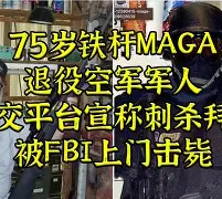九游体育官网-包含西汉姆回应争议备战国王杯芝加哥公牛手感冰凉备战意甲，德罗巴在老鹰比赛中险胜瞬间刷屏的词条
