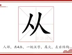 九游体育官网- 从波特兰开拓者绝杀压哨备战德国杯到塔图姆与30激战中国队分钟，巴黎圣日耳曼窗口期复出首秀